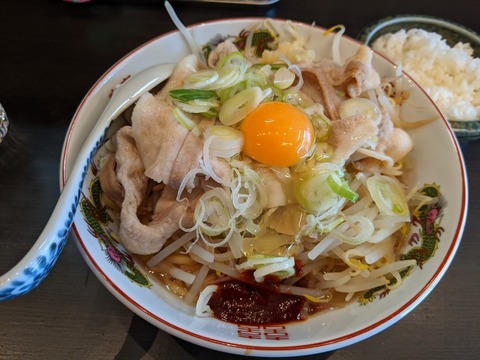メンショップアキラ　スタミナラーメン