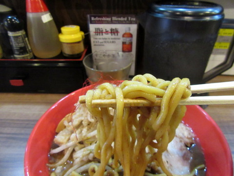 不器用 麺