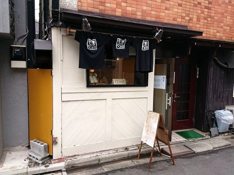 蕎麦いなり　外観