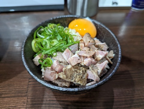 麺匠とり松　チャーシュー丼