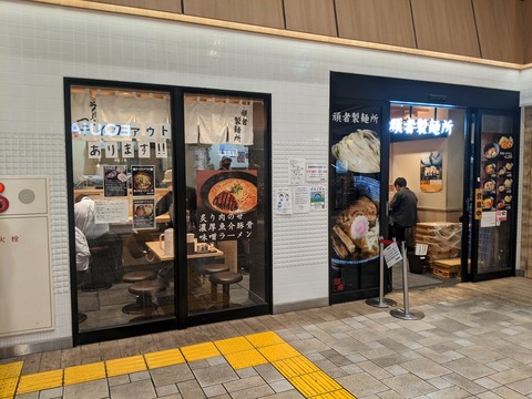 PXL_20211001_023019205
