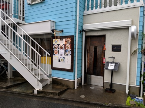 HACHIKIN　外観