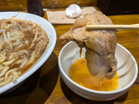 マルキ　生玉子