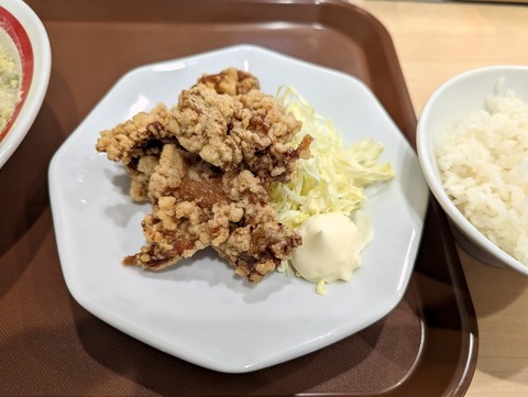 オカモトタンメン 唐揚げ