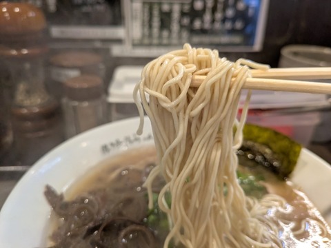 いっき (1)