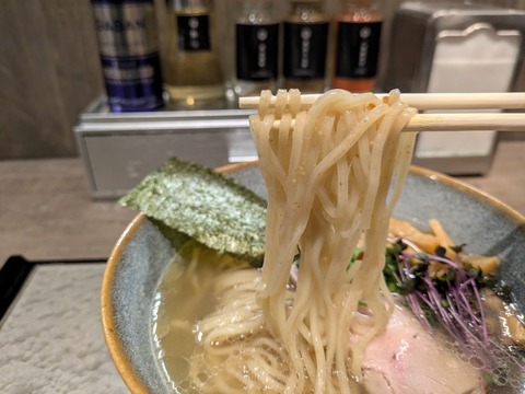 三藤 (1)