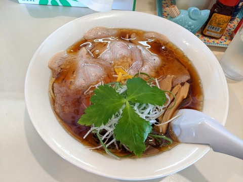 久太 金華豚チャーシューメン
