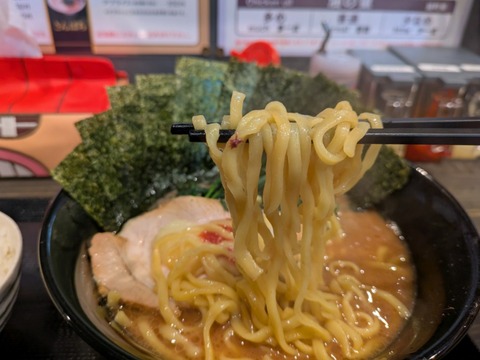 輝道家さんぱち (1)