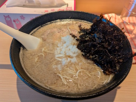 千の空 (2)