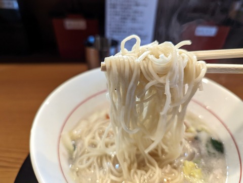 麺屋ととのう。　麺