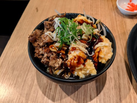 Manpuku　Manpuku Rice