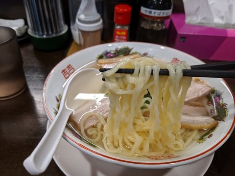 番家 自家製麺