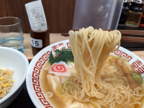 神寄 麺