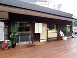 まかない へきる 外観