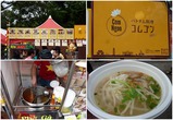 2009年9月3