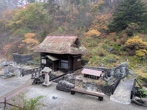 玉子湯 (11)