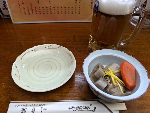 三四郎 お通し