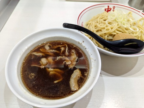 中本 冷し醤油ラーメン