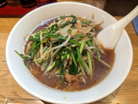 新雅 ニラそば