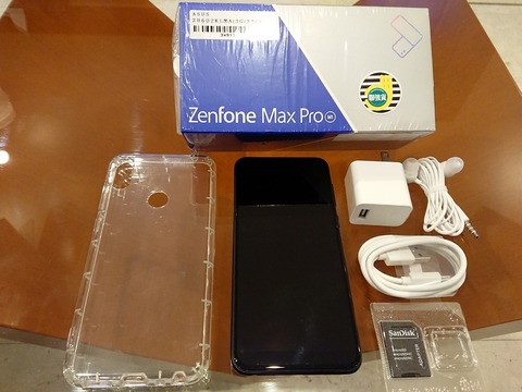 ZenPhone