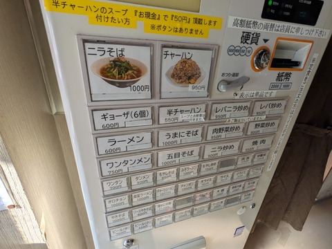 新雅 (4)