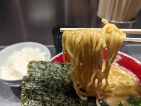 箕輪家 麺