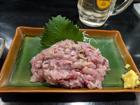 香海 鯵なめろう