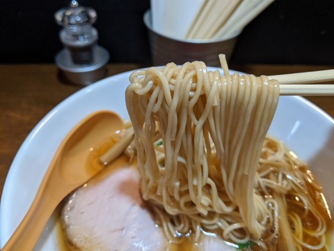 RHBB 麺