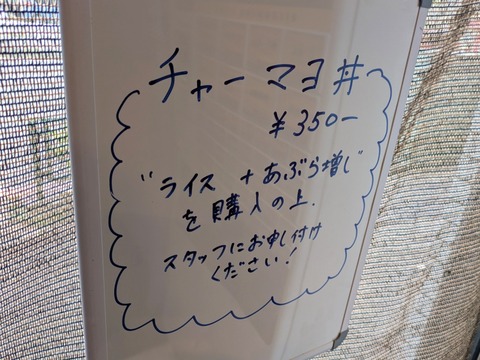 No11 (7)