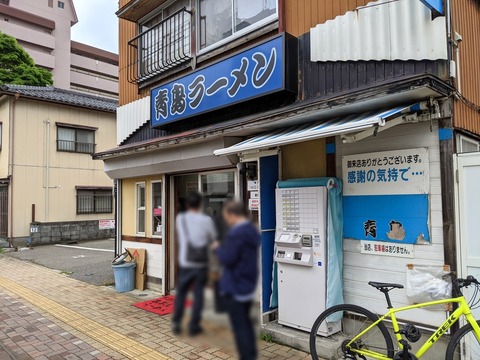 青島食堂　外観