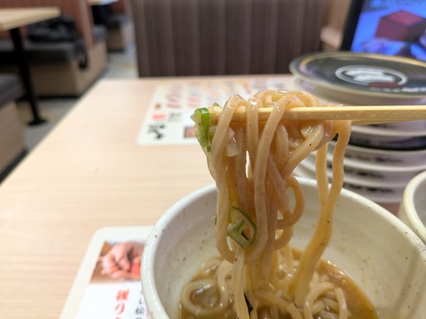 すし松 (1)