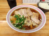 麺屋寺本　チャーシュー中華そば