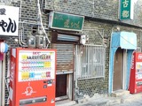 悦っちゃん 外観