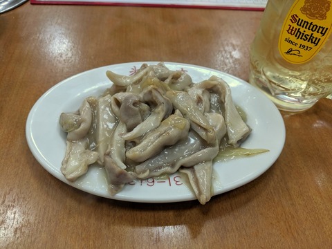 第一亭 チート