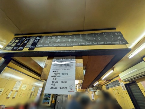 Point Blur_20250416_202642