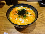 源氏 温泉玉子かけご飯