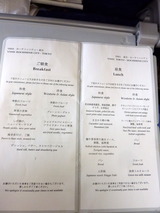P1020118