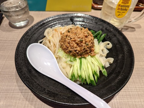 みんみん 炸醤麺