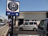 輝羅　外観 (2)