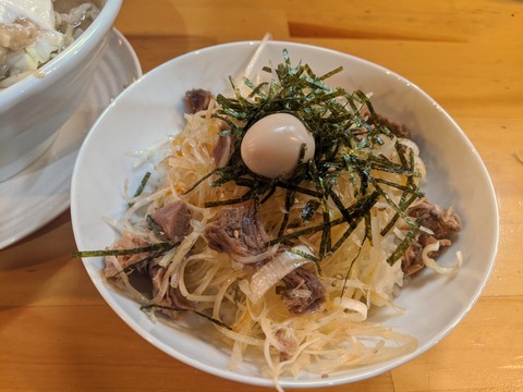 成り上がれ ミニネギ丼