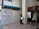 MENSHO 外観