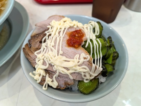 なぎちゃん (3)