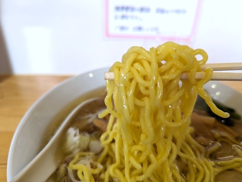 ぜんや 麺