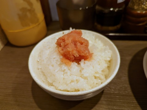 いっき 明太ご飯