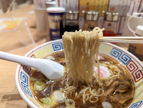 花の季ねぎぼうず 麺