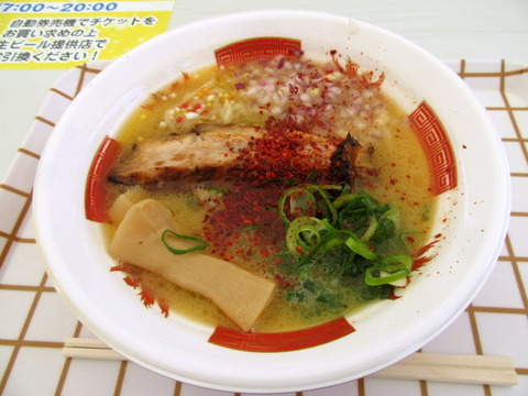 獅子奮迅隊 福島鶏白湯