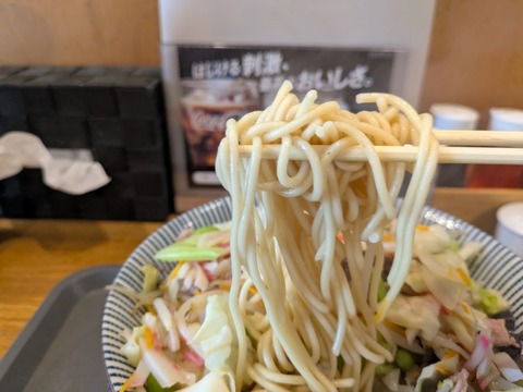 大嘉麻屋 (1)