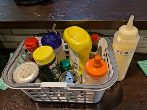 平太周 卓上調味料