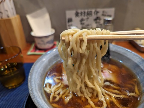 梶原 麺