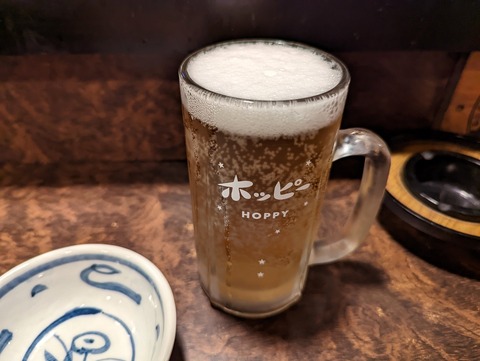 柳屋 ホッピー